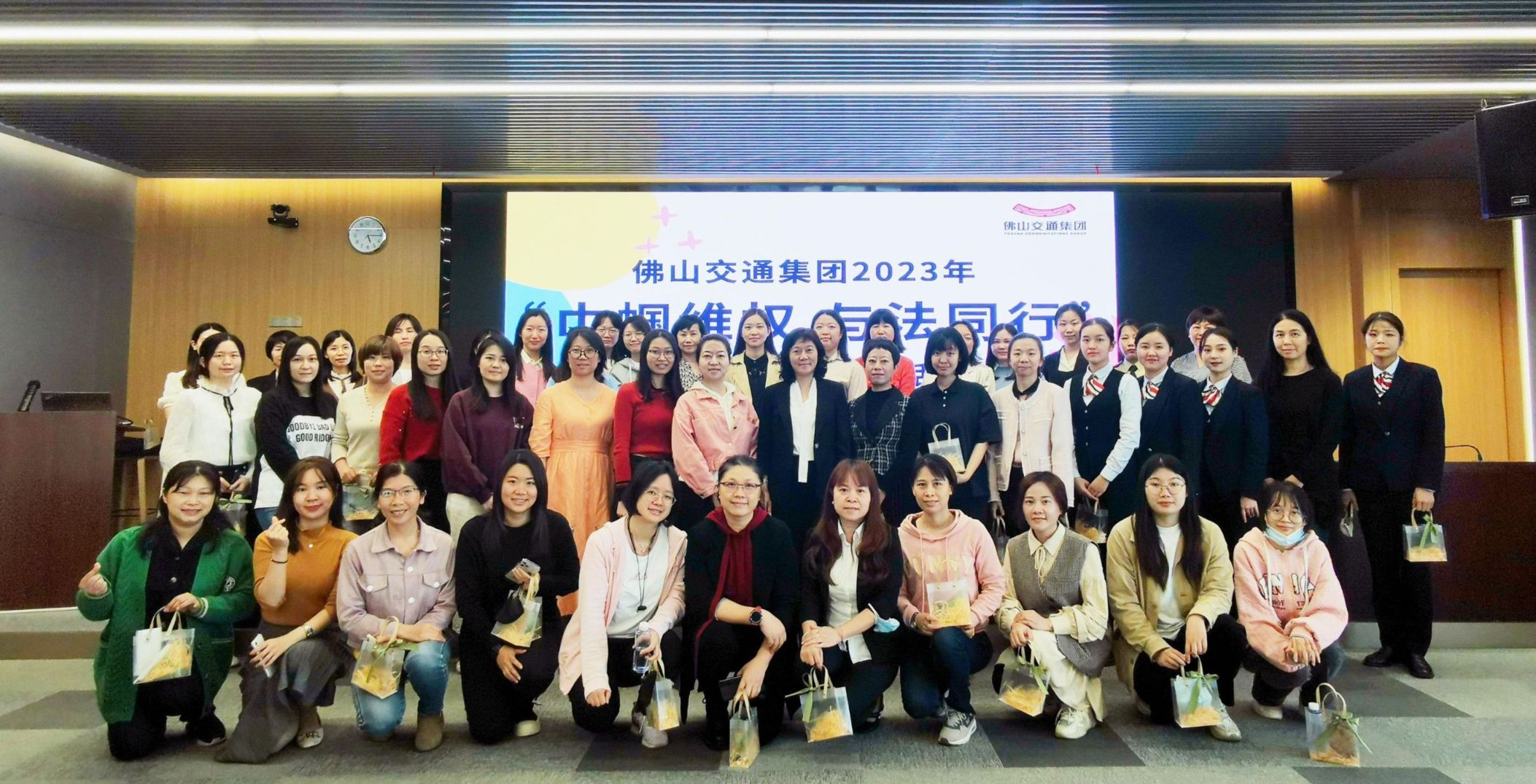 微信图片_20230317144817