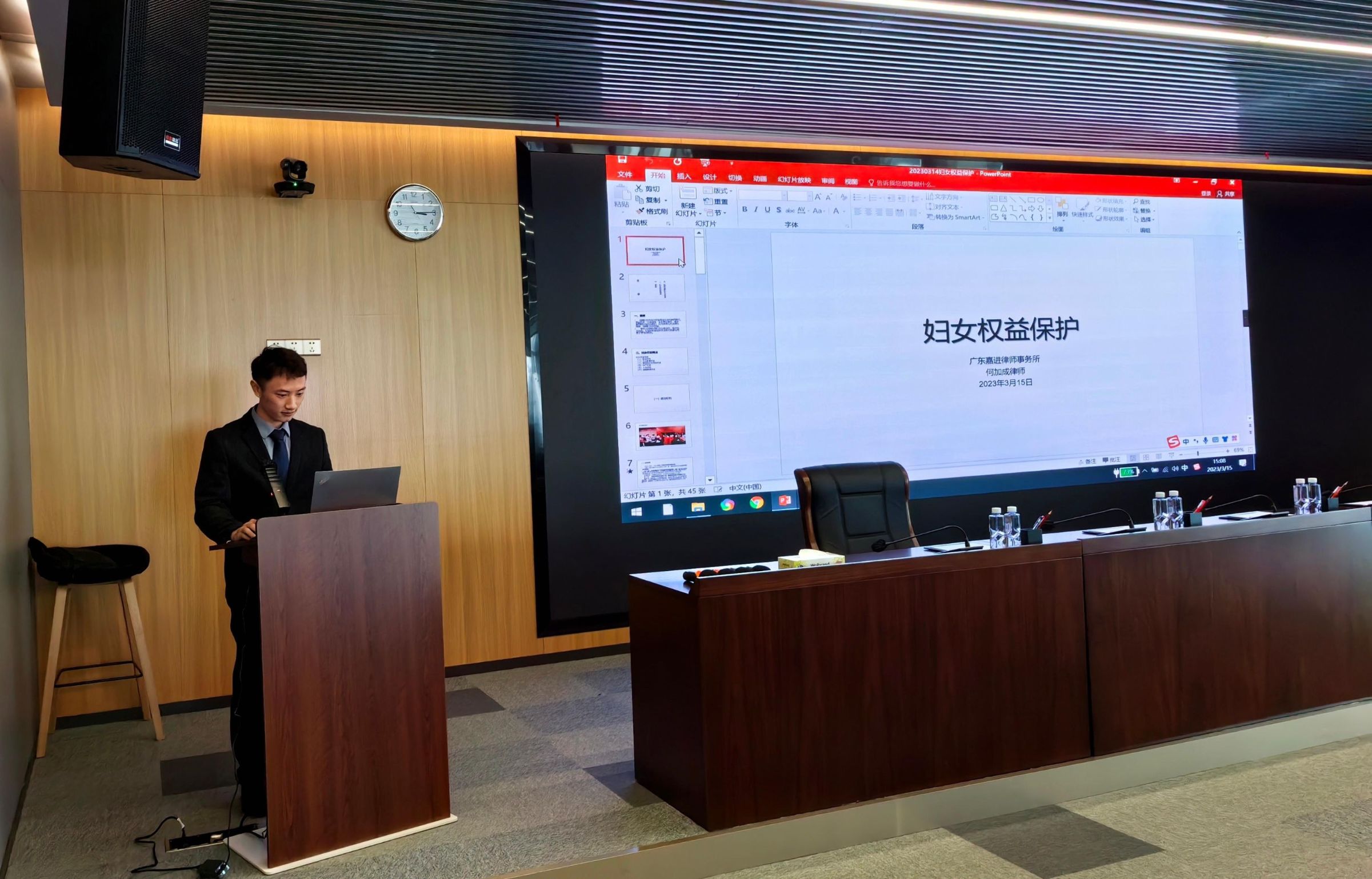 微信图片_20230317144940