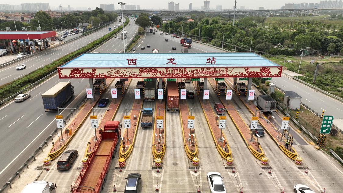 微信图片_20230413085706