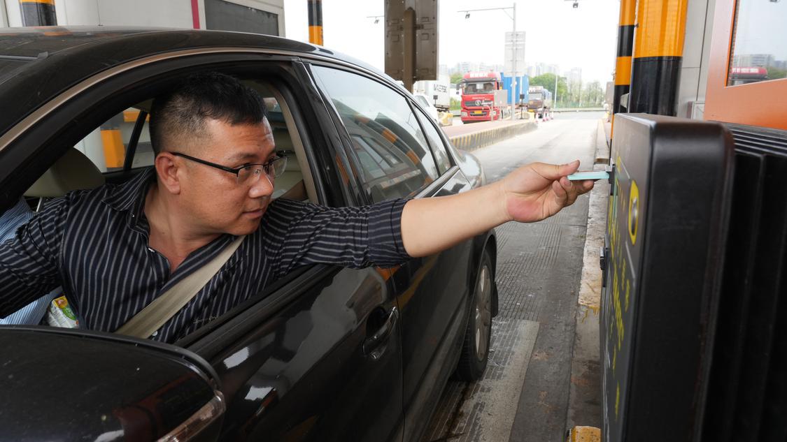 微信图片_20230413085724