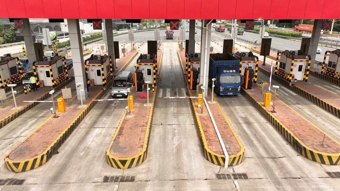 微信图片_20230413085727