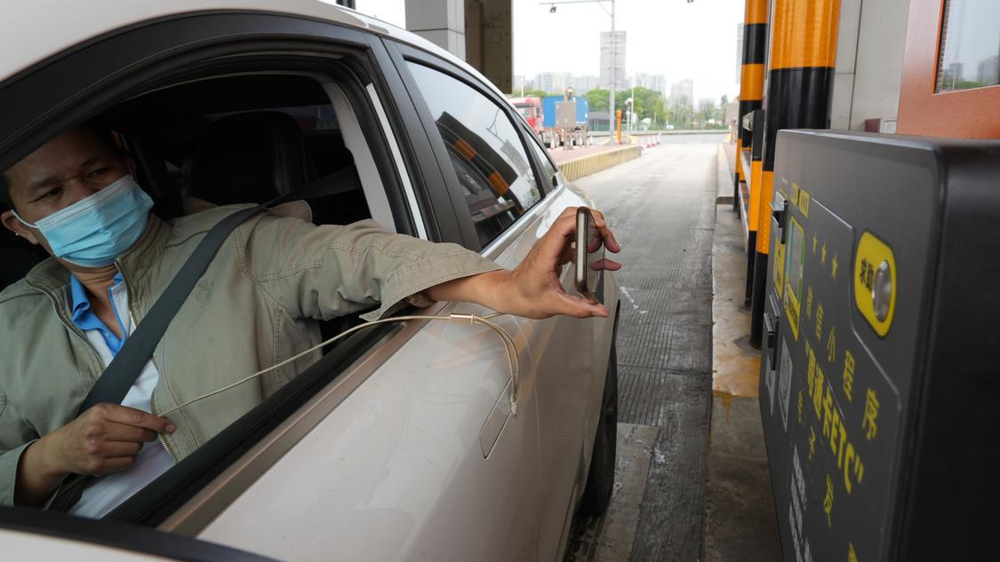 微信图片_20230413085733