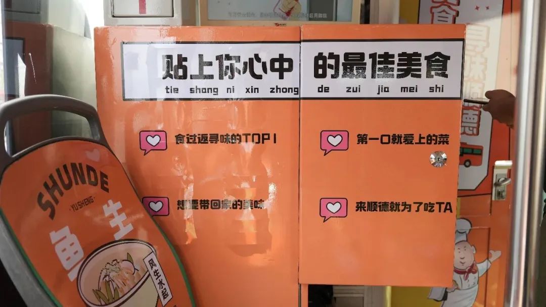 微信图片_20230523091640