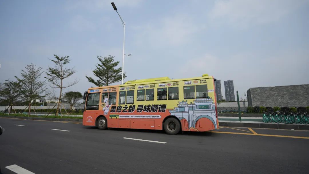 微信图片_20230523091650