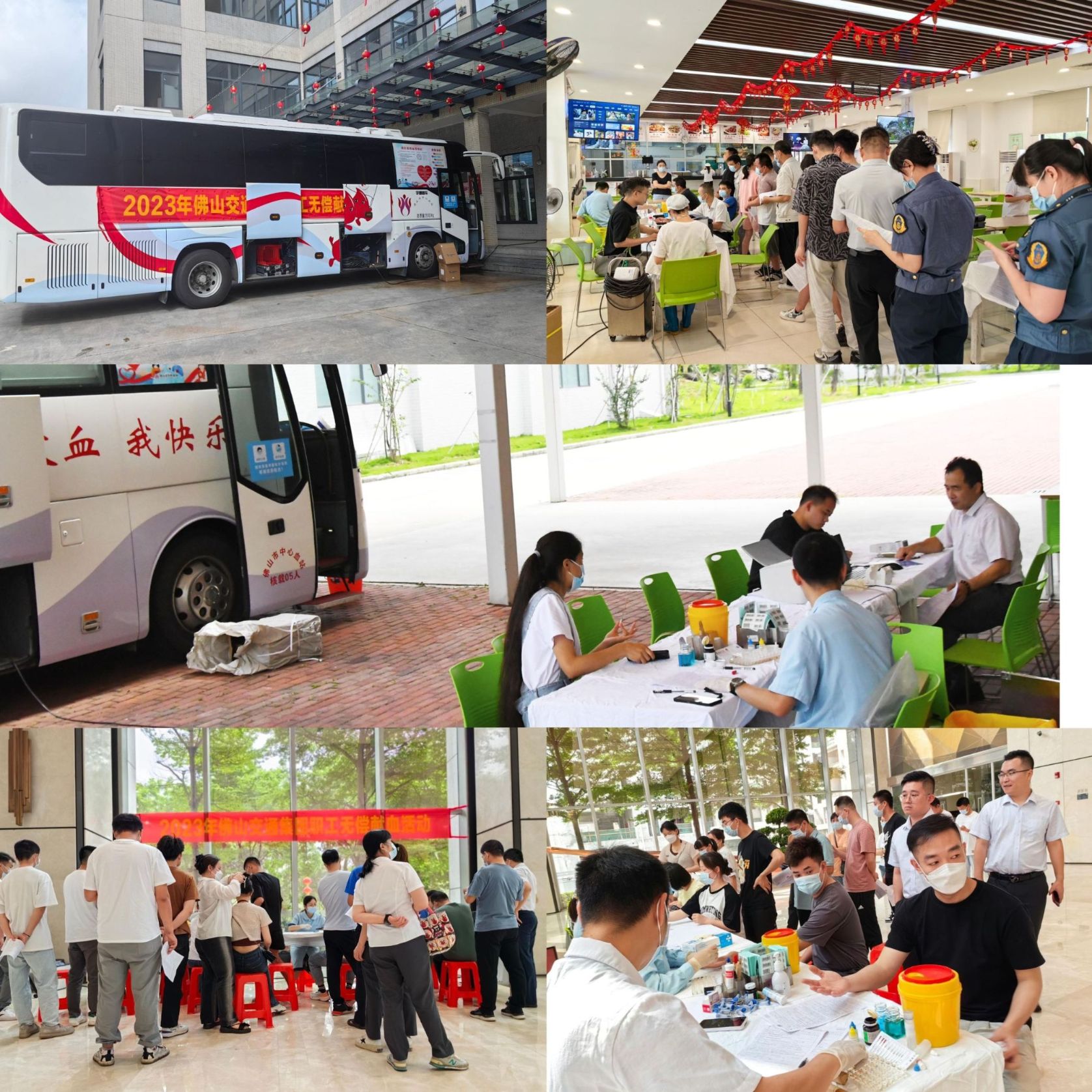 微信图片_20230531102700(1)