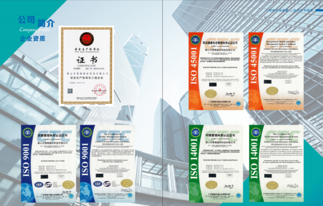 QQ截图20230921114700