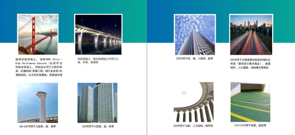 QQ截图20230921114947