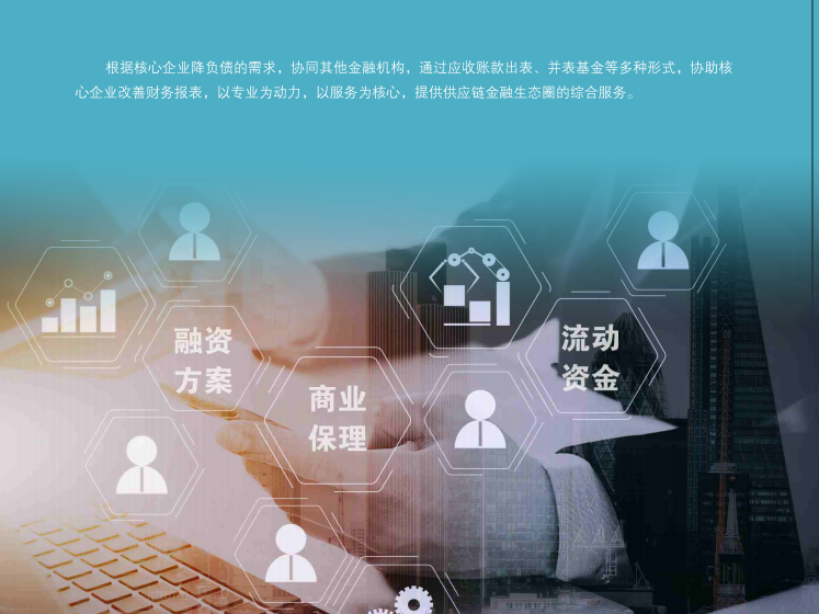 QQ截图20230921115738