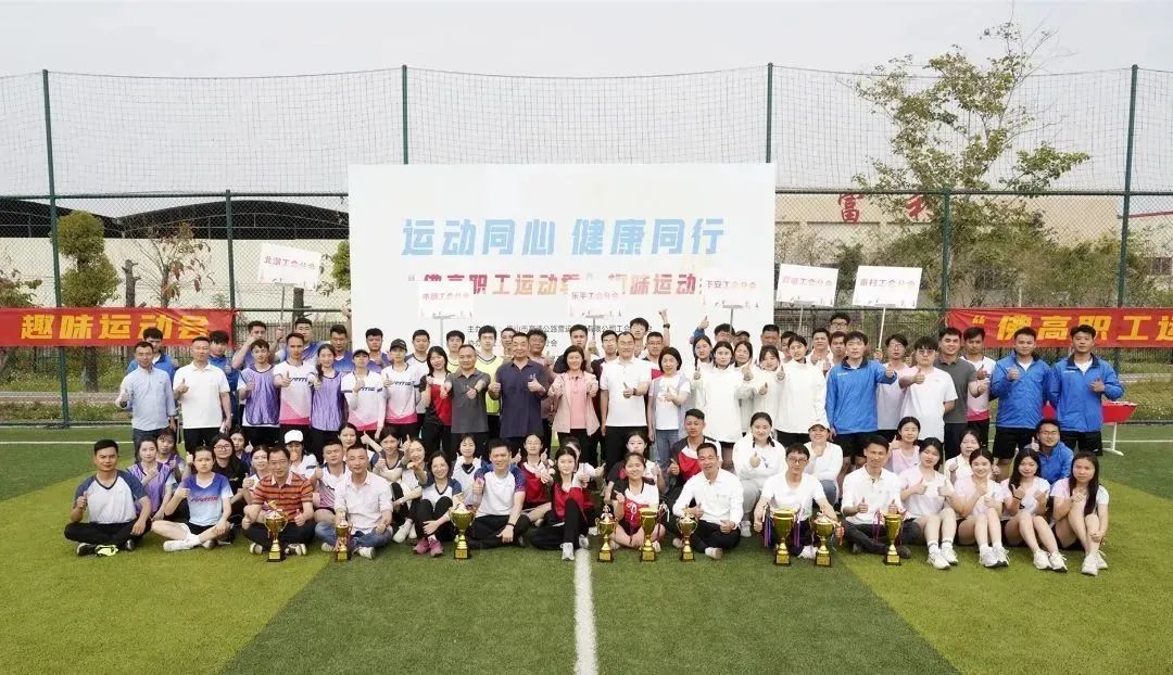 微信图片_20230926094800