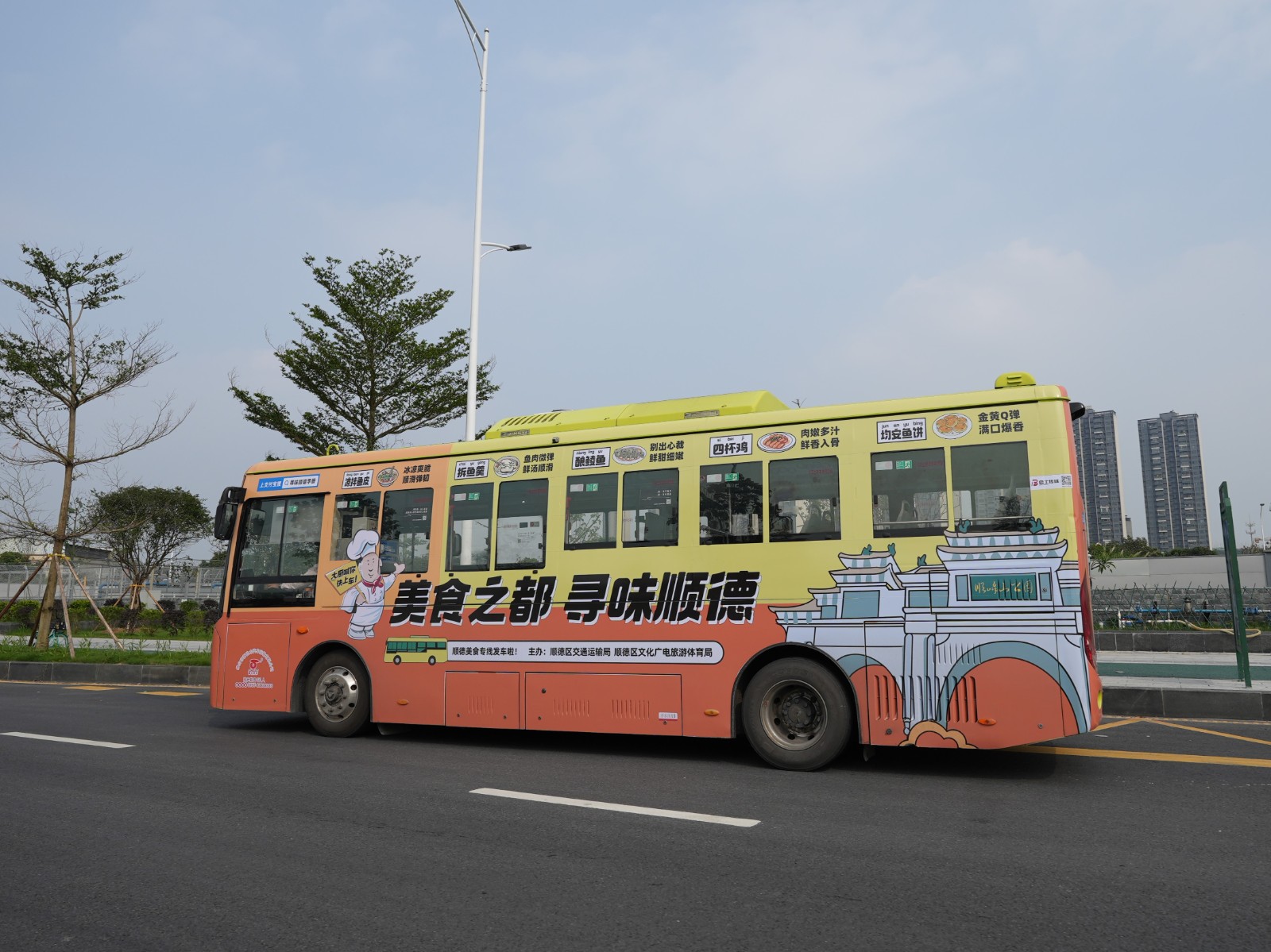 微信图片_20230518114701