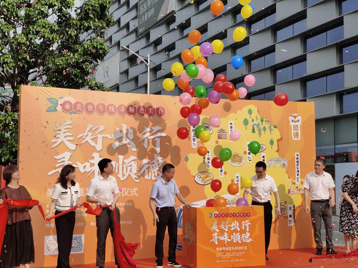 微信图片_20230518190927