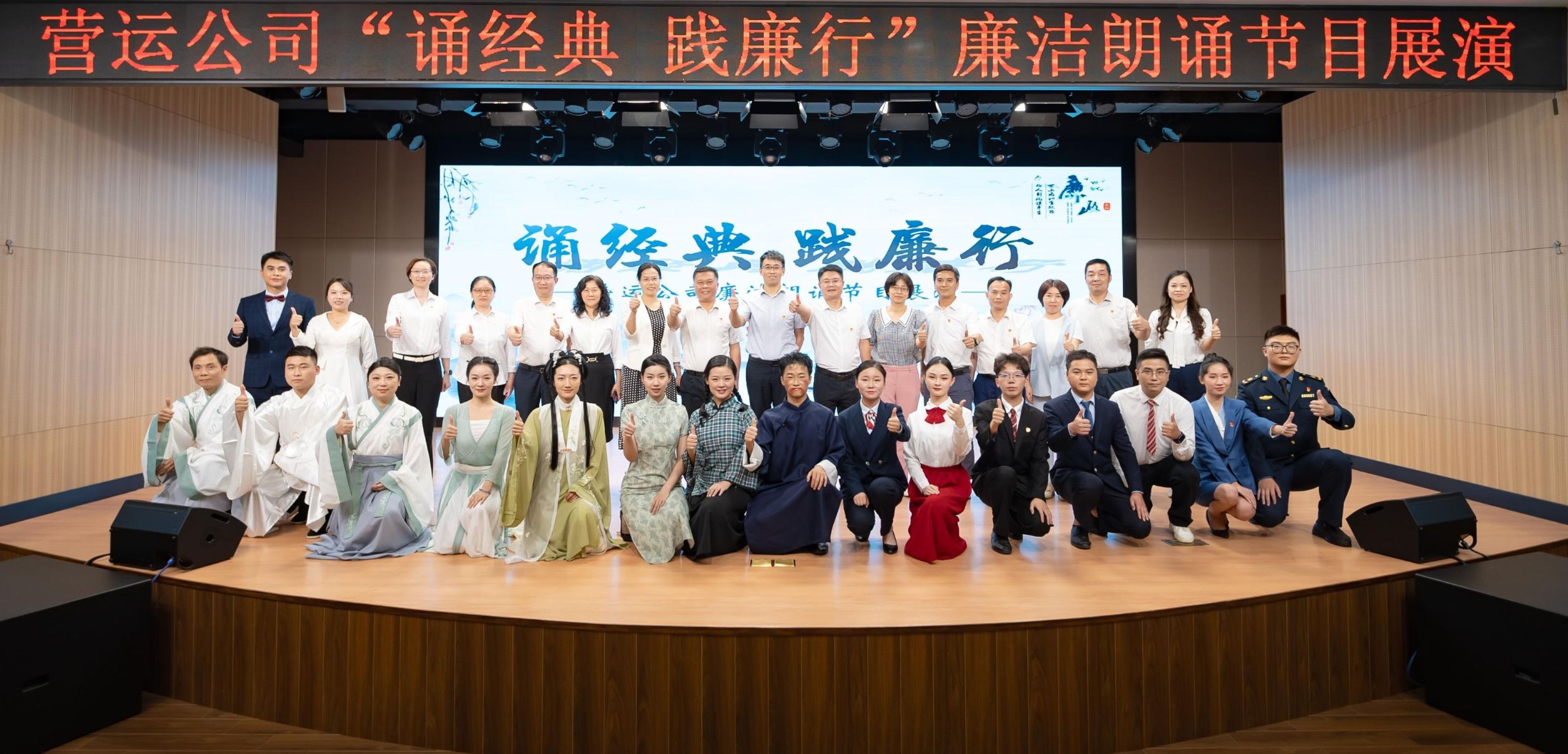 微信图片_20230928180747