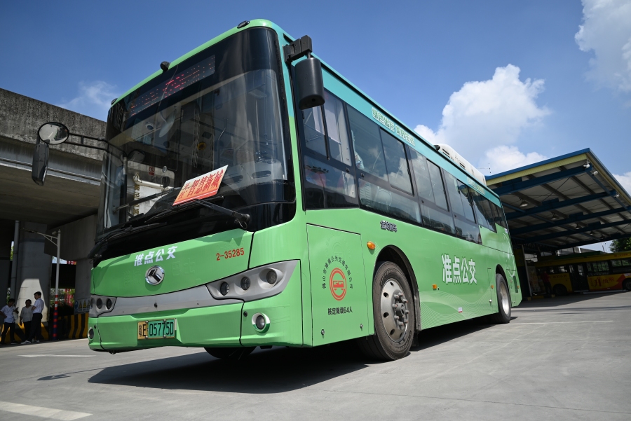 微信图片_20230929193821