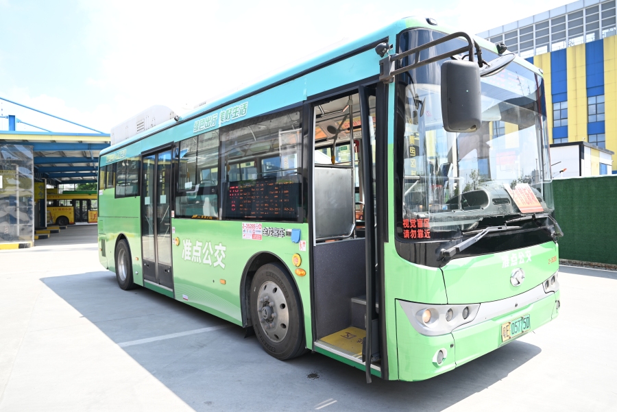 微信图片_20230929193901