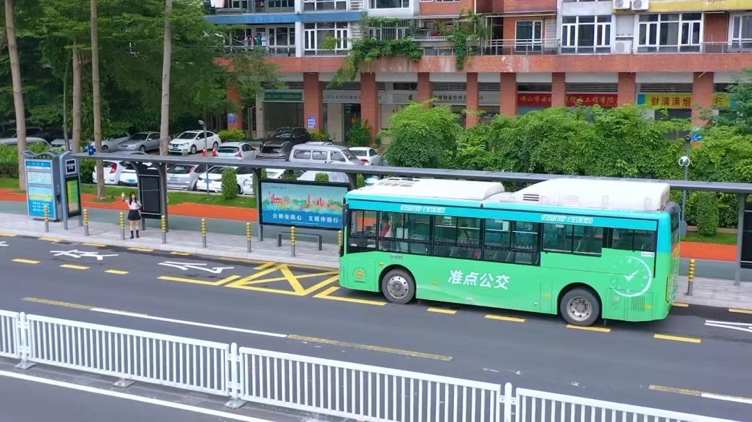 微信图片_20230929195614