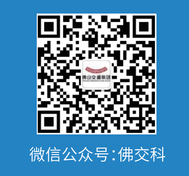 微信图片_20231007110628