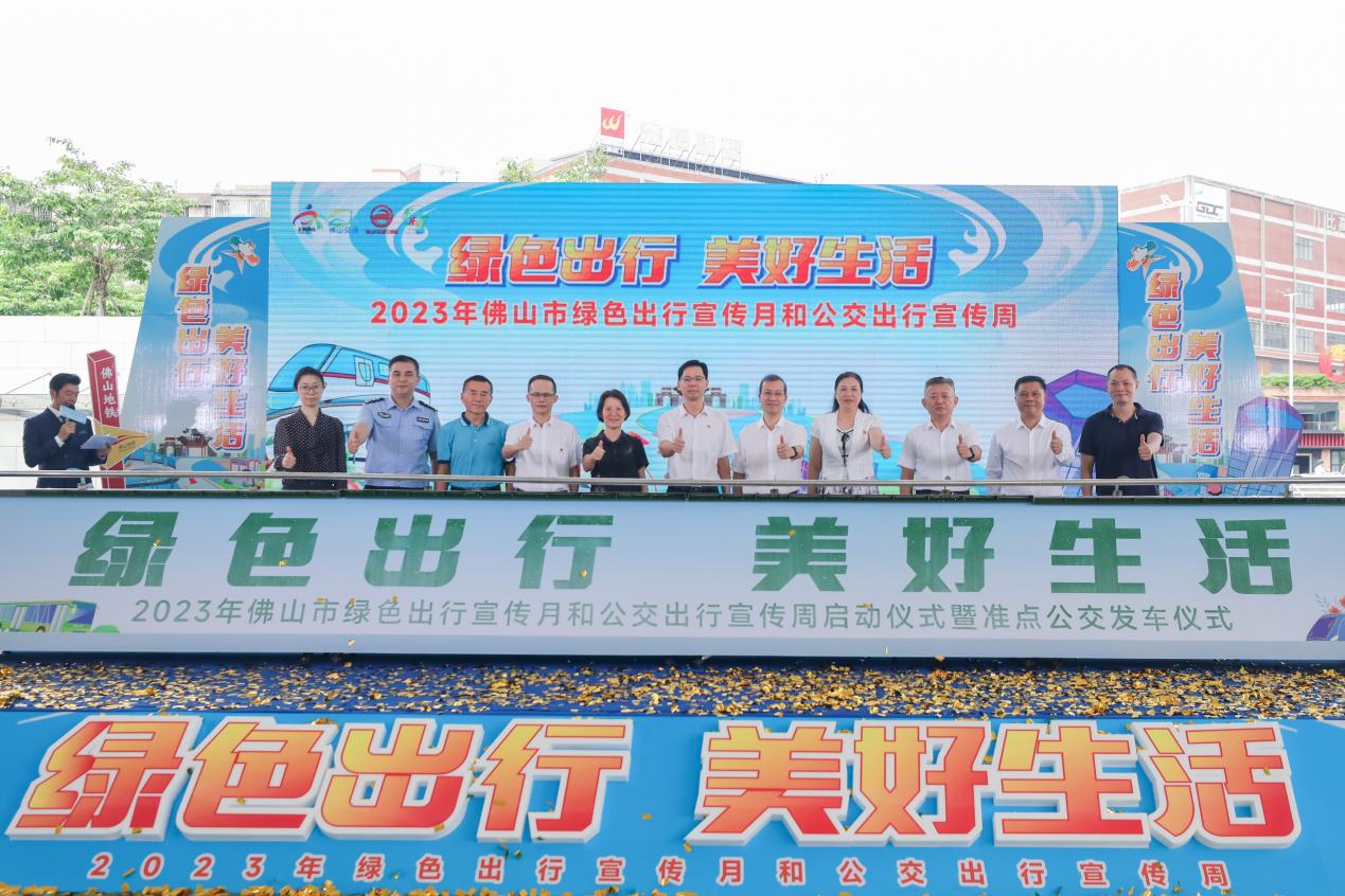 微信图片_20231007115634