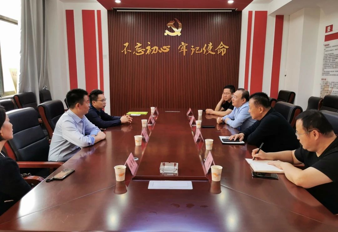 微信图片_20231107151128