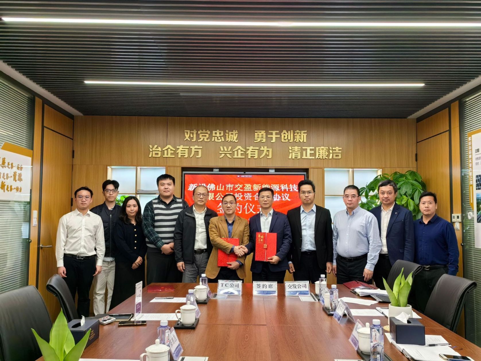 微信图片_20231212140615