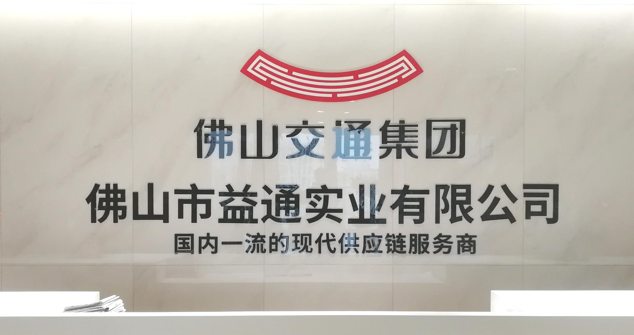 微信图片_20220223111909_副本