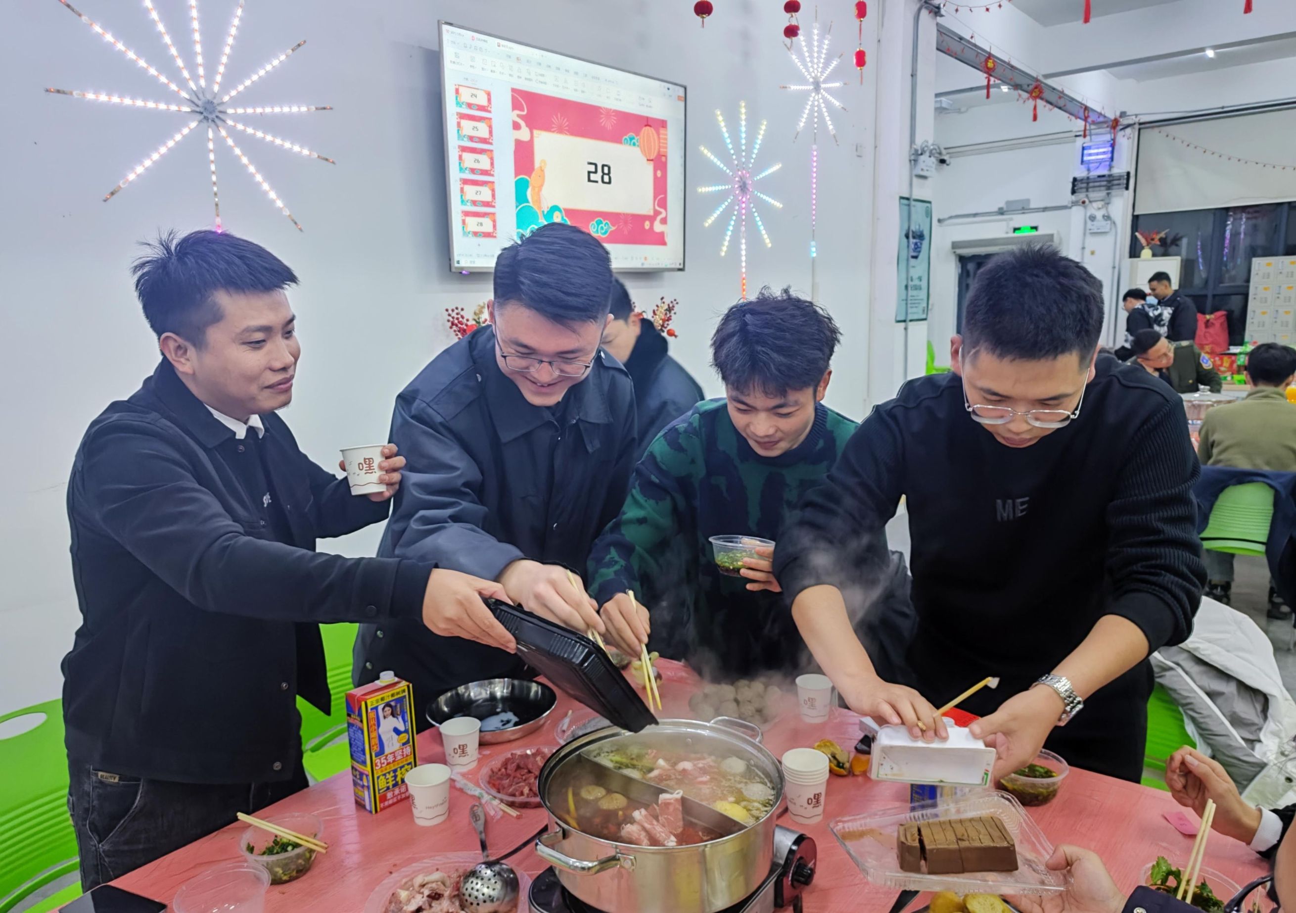 班组年夜饭_副本