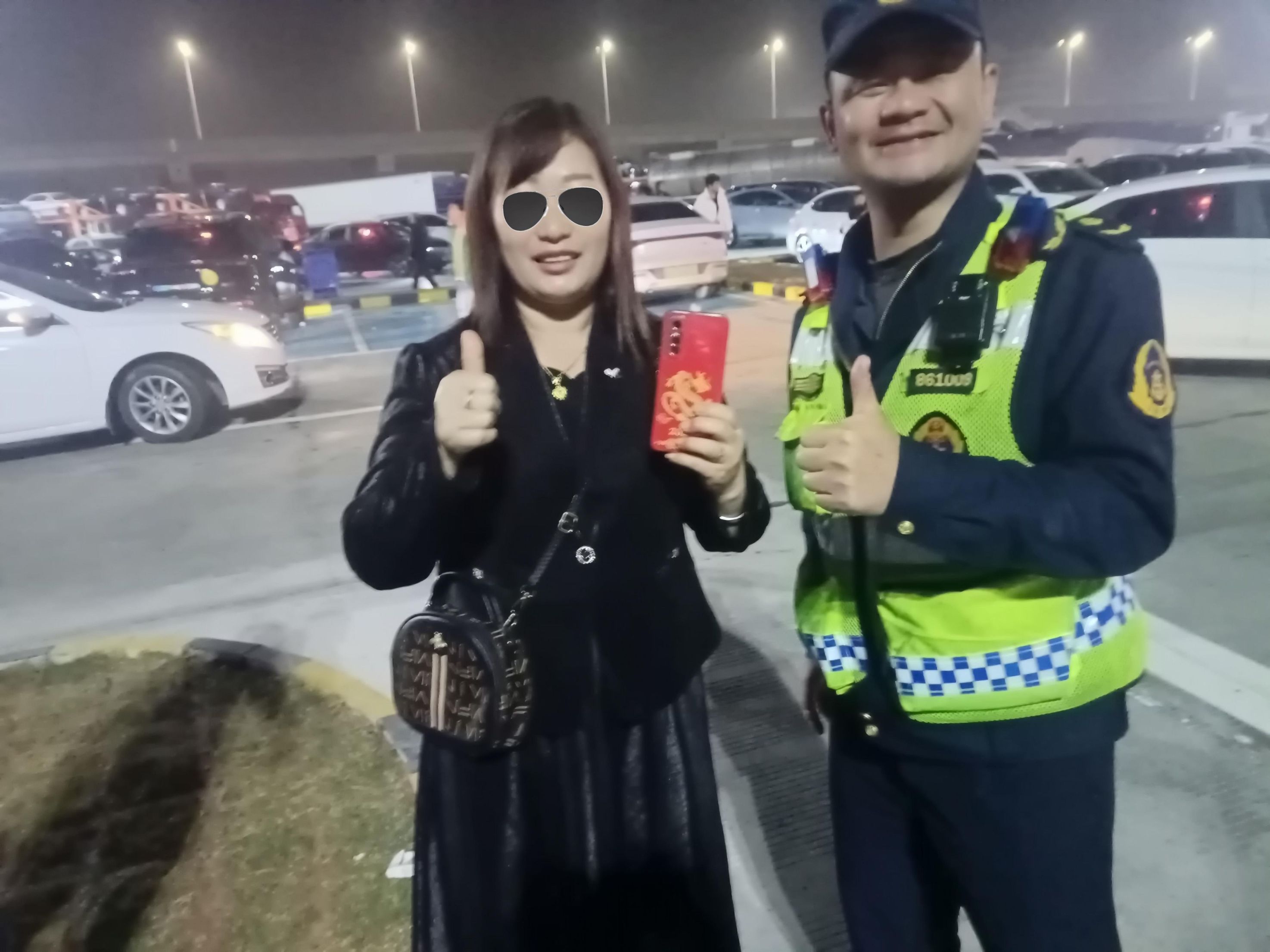 微信图片_20240228104241