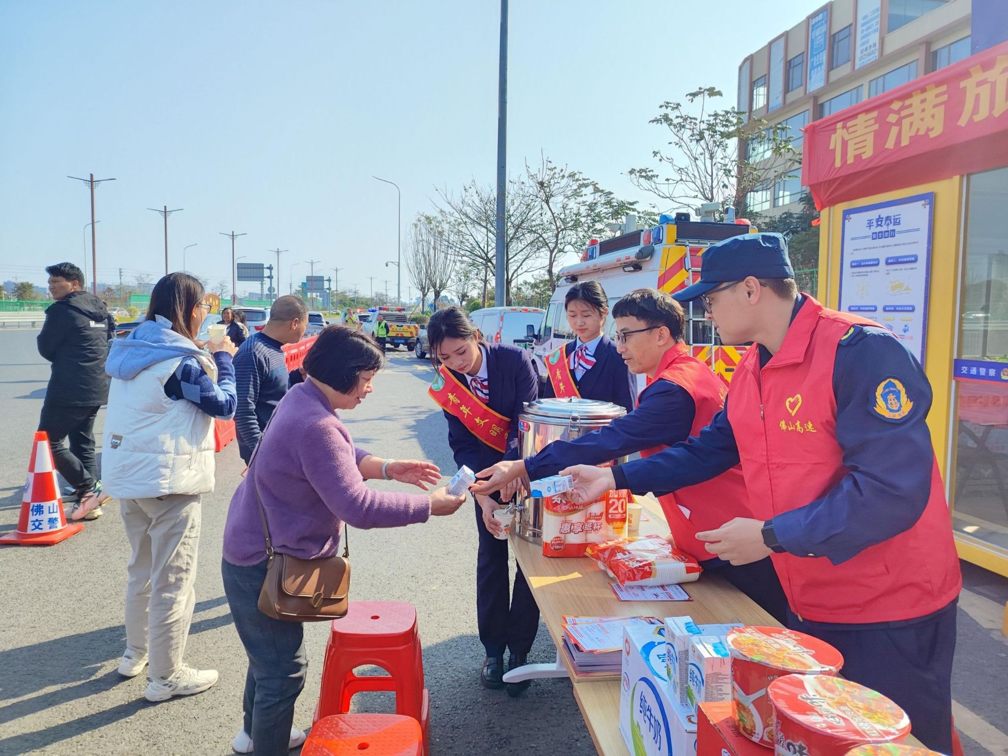 微信图片_20240228104306