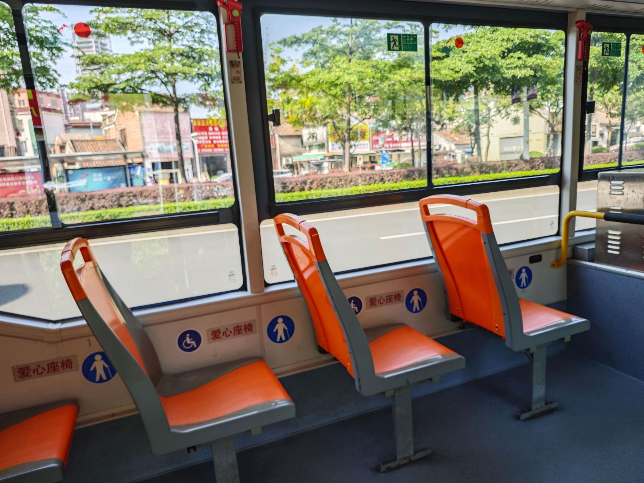 微信图片_20240517154100