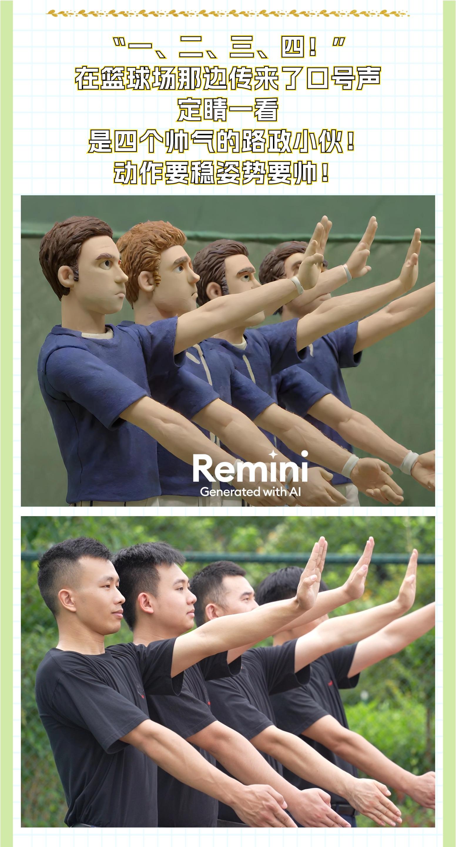 未命名(1)(3) (29)