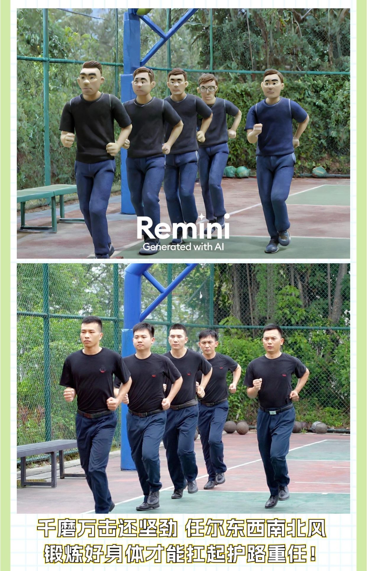 未命名(1)(3) (30)