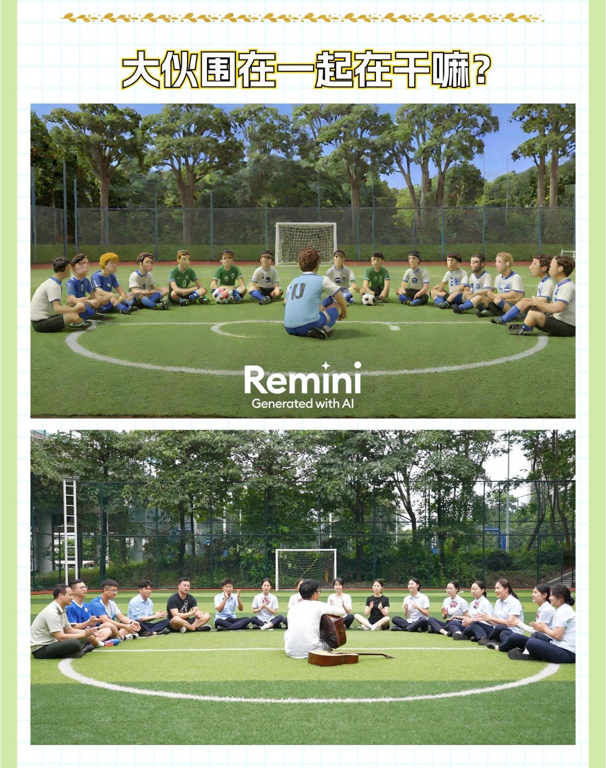 未命名(1)(3) (32)