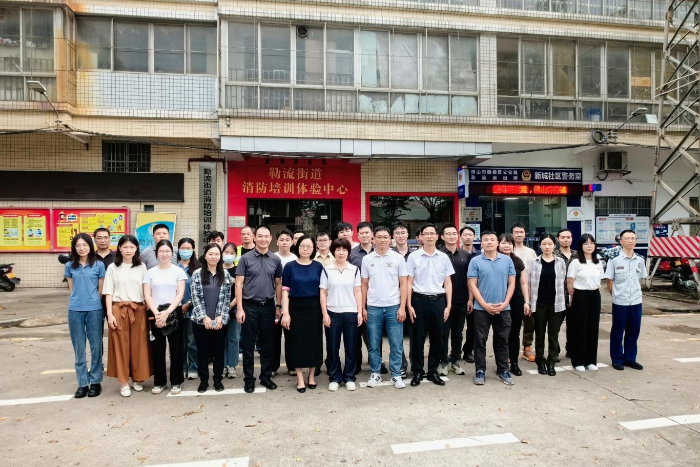 1.谭总带队_副本