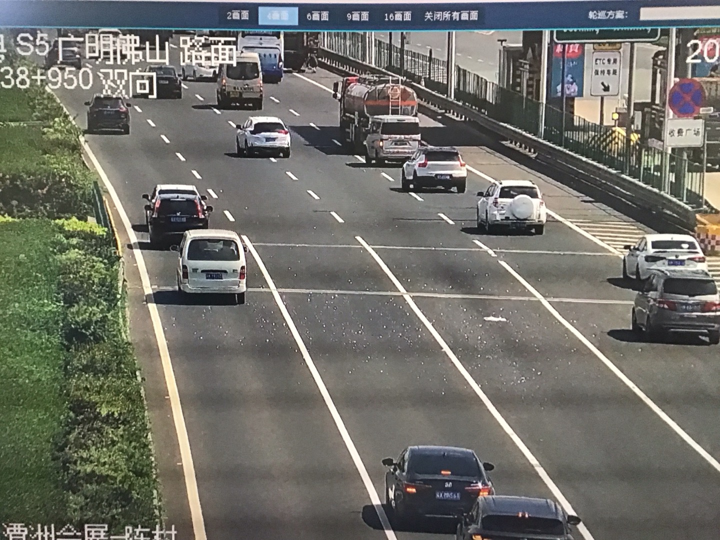 微信图片_20240711085237