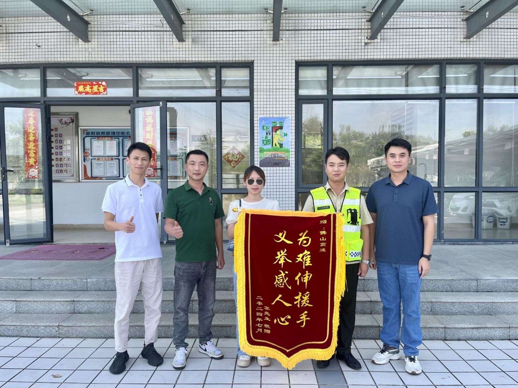 17494881583673400317(1)