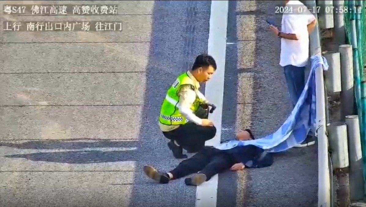 微信截图_20240726102429