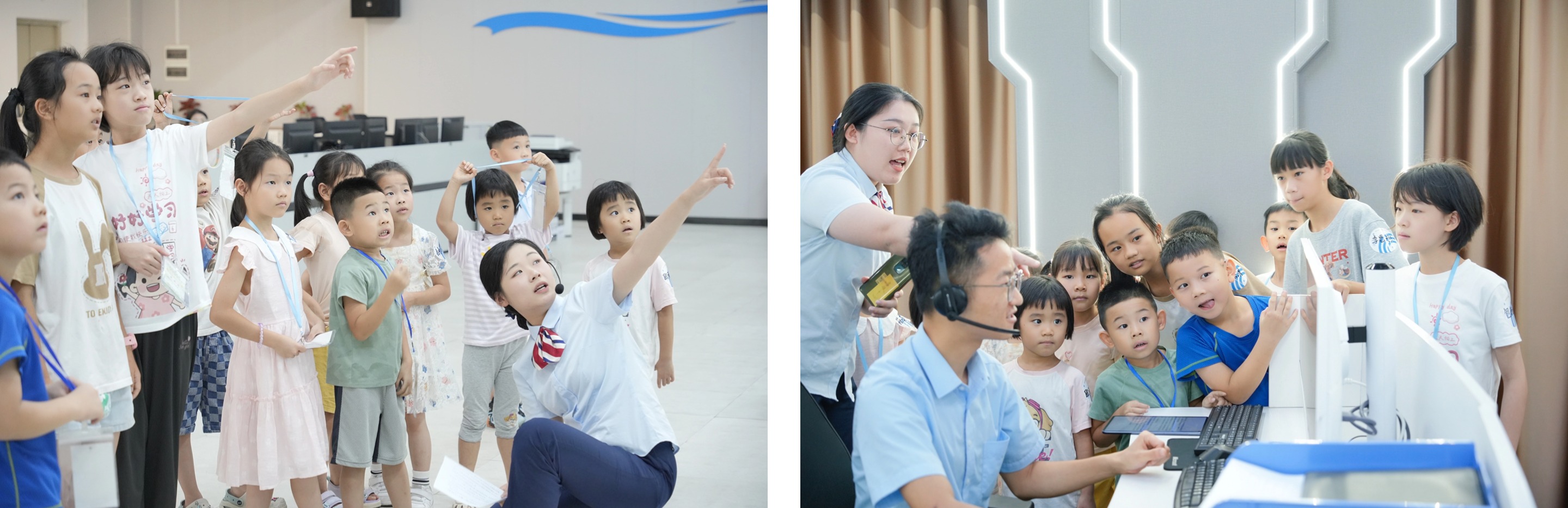 旅游出行景点宣传套装公众号首图 (1)