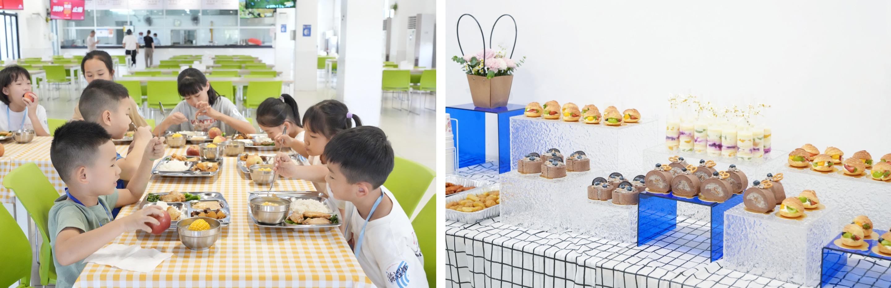 旅游出行景点宣传套装公众号首图 (2)