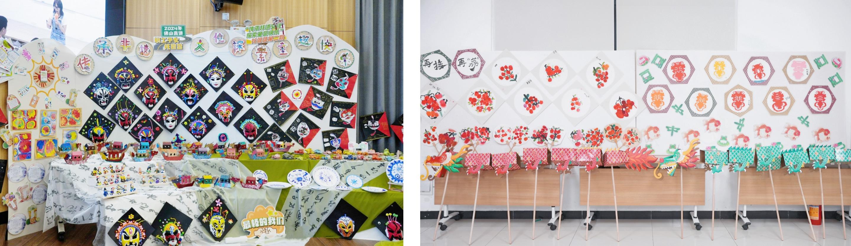 旅游出行景点宣传套装公众号首图 (4)