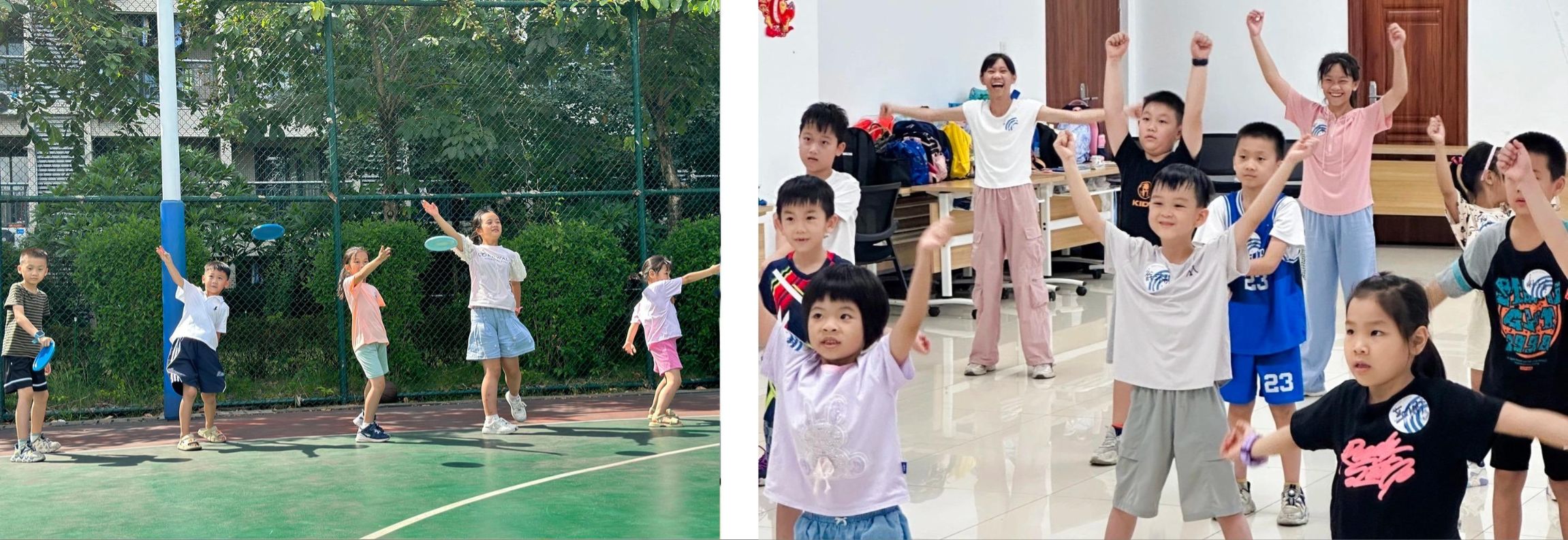 旅游出行景点宣传套装公众号首图 (7)