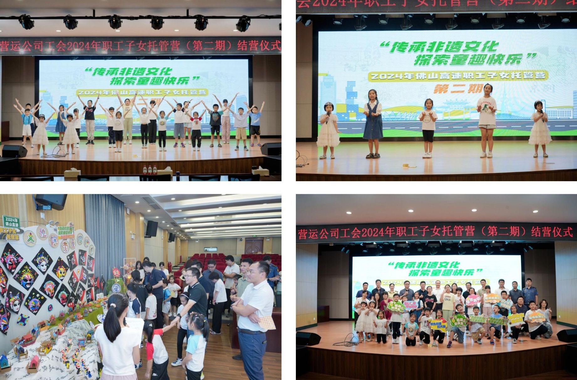 旅游出行景点宣传套装公众号首图 (5)