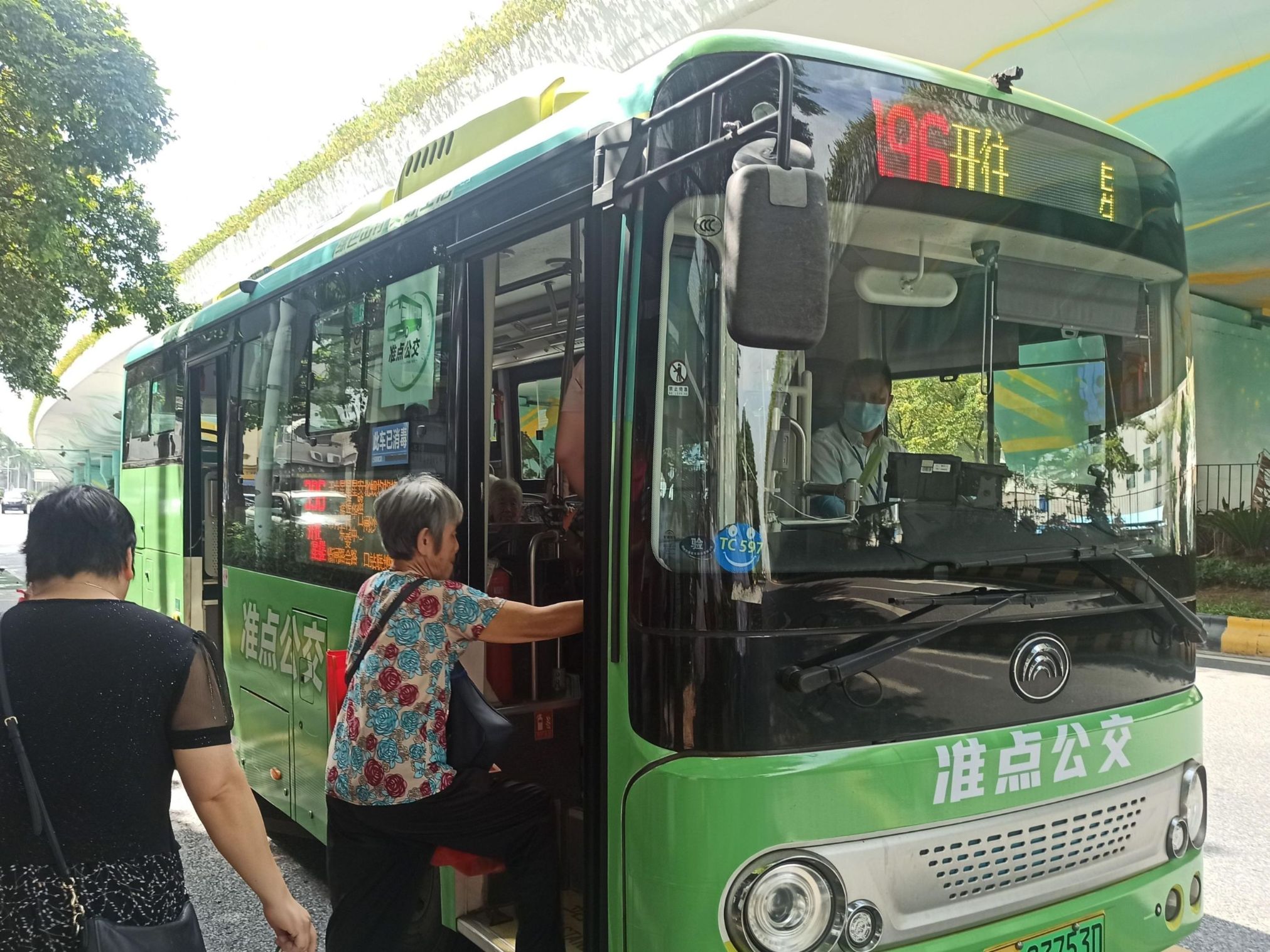 2023年9月27日前往均安开展准点公交推广宣传 (2)