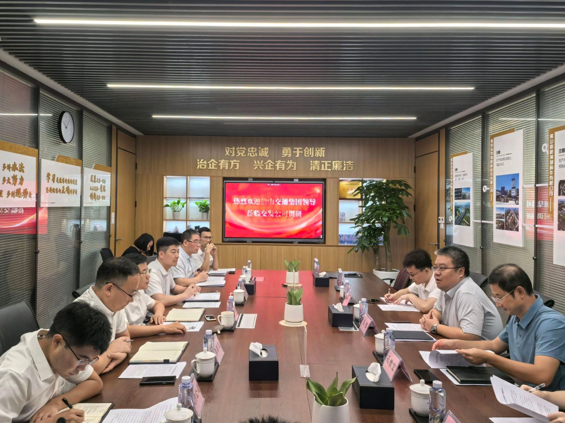 微信图片_20240905102209