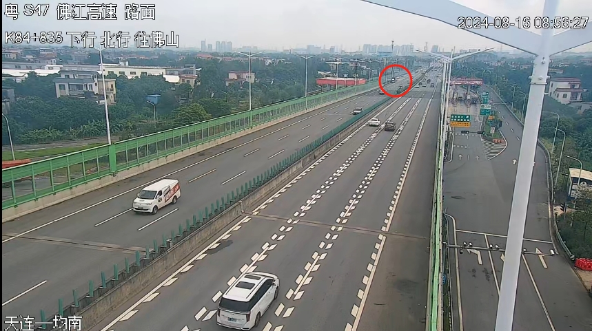 微信截图_20240913160434