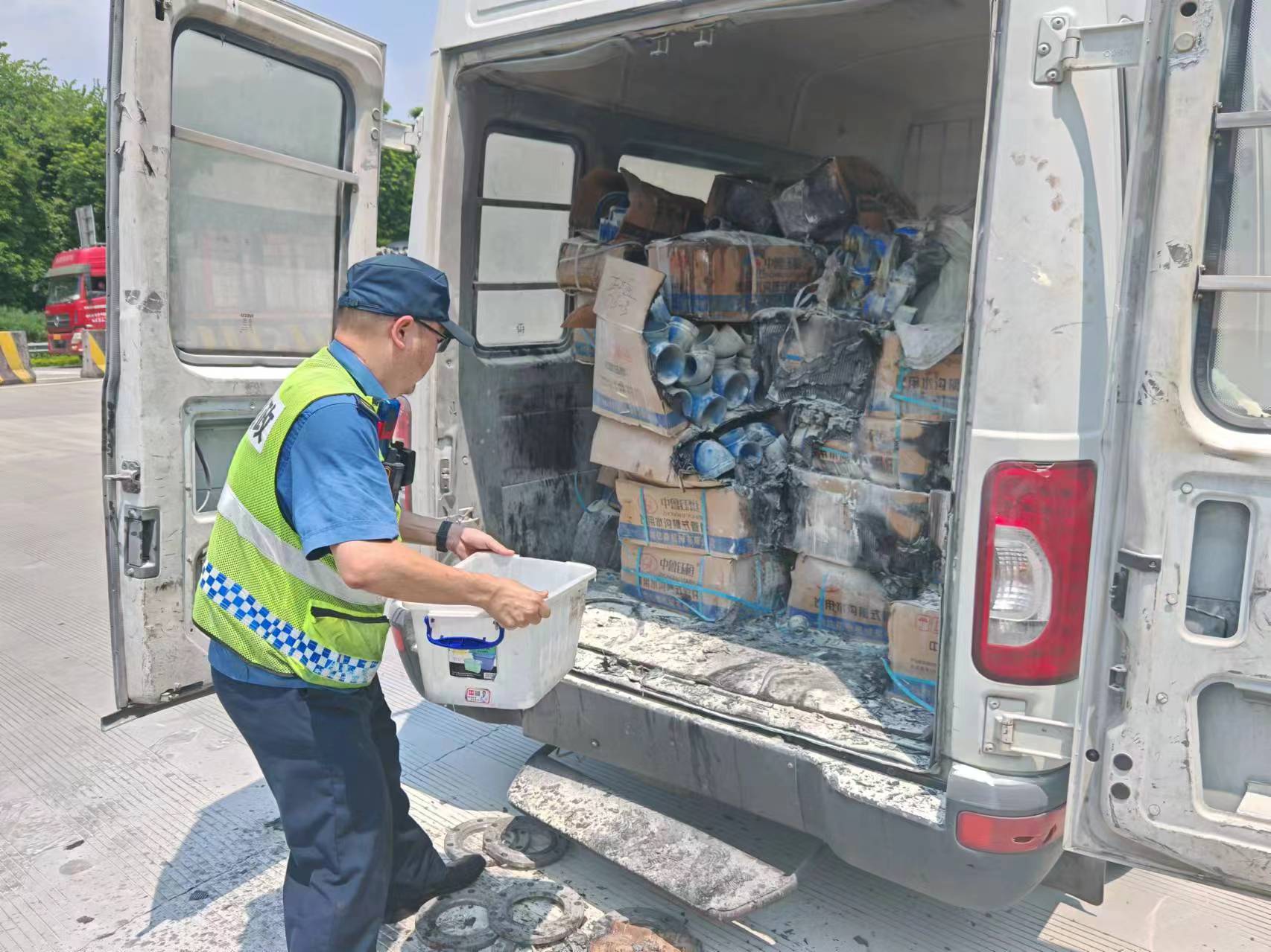 微信图片_20240913162644