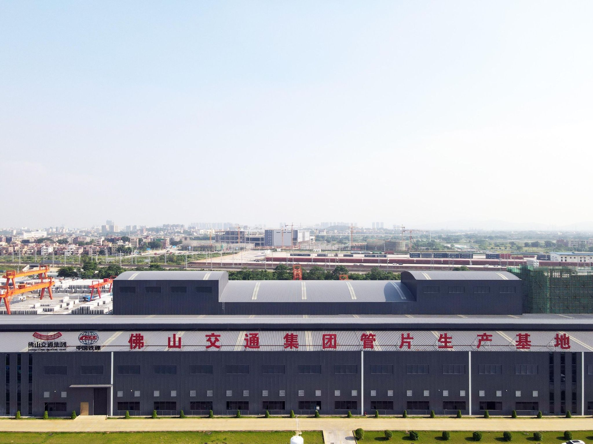 管片厂航拍正面(1)