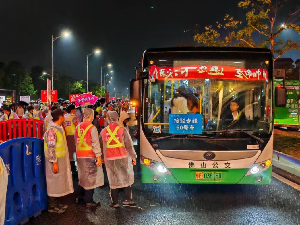 微信图片_20241128100003-2