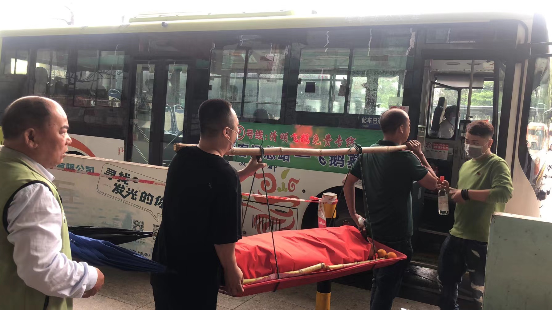 微信图片_20230407105248