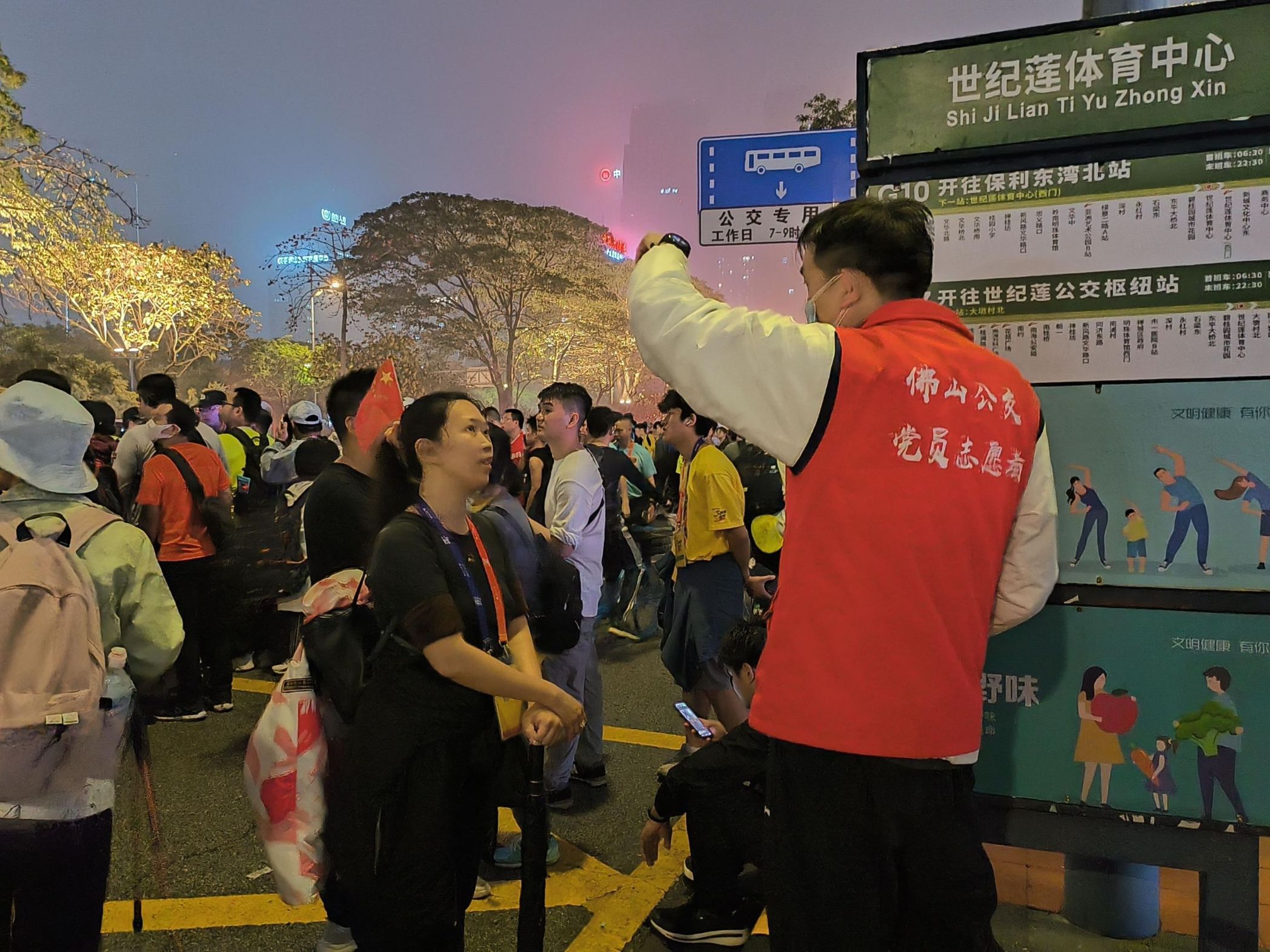 mmexport1680838697787(1)