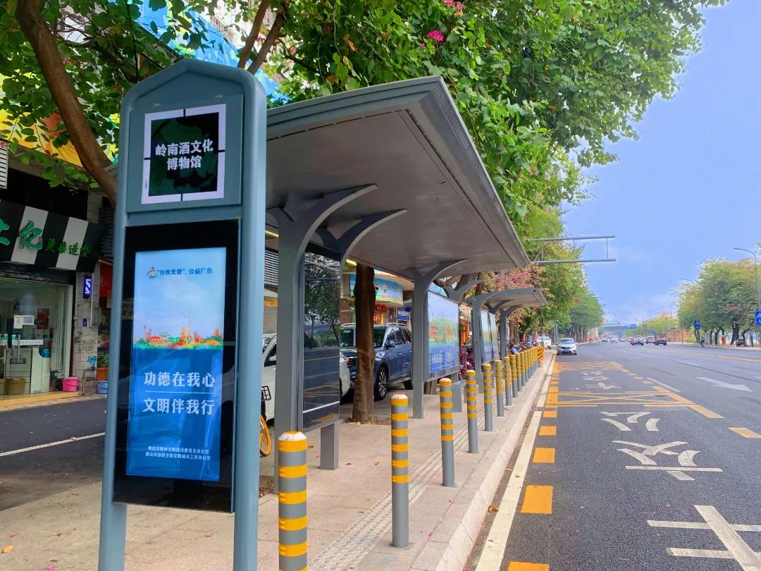 微信图片_20241210171800