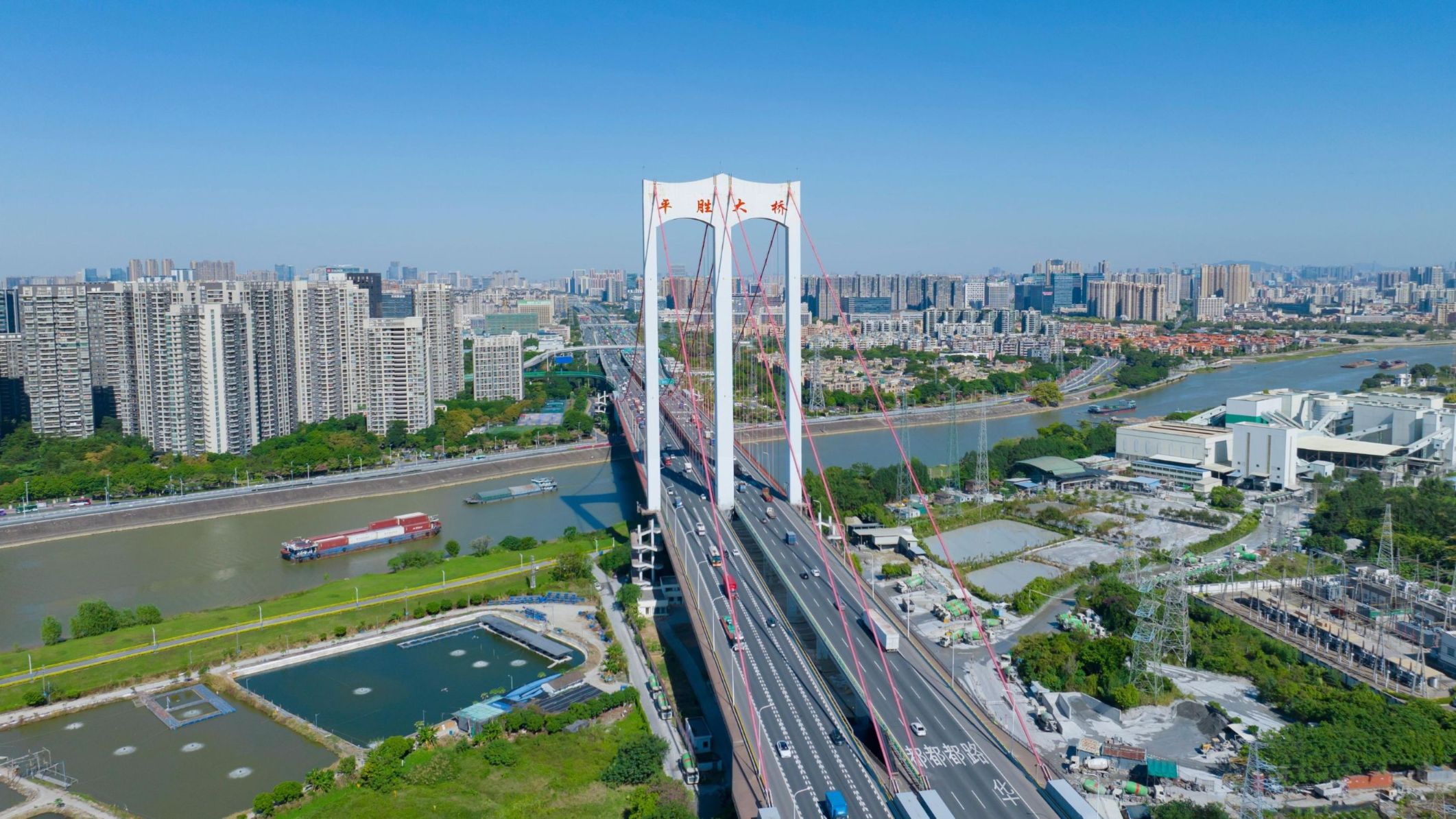 DJI_20241129113619_0073_D